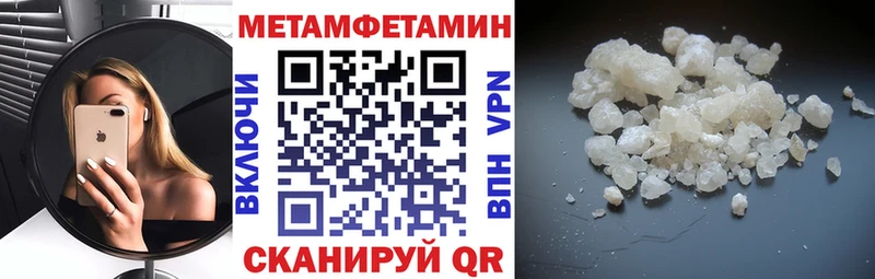 АМФ Розовый  Нефтеюганск 