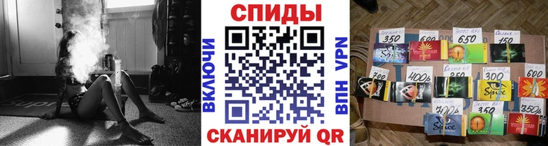 как найти   Нефтеюганск  Бутират бутик 