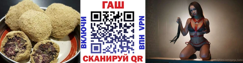 Cannafood марихуана  blacksprut ссылка  Нефтеюганск  купить  цена 