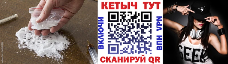 купить наркотики сайты  Нефтеюганск  КЕТАМИН VHQ 