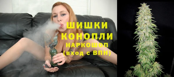 соль курить ск Волосово