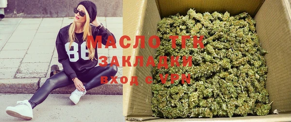 гашик Володарск