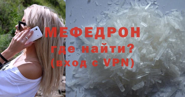 гашик Володарск