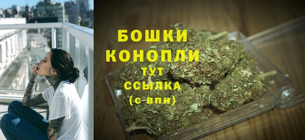 соль курить ск Волосово